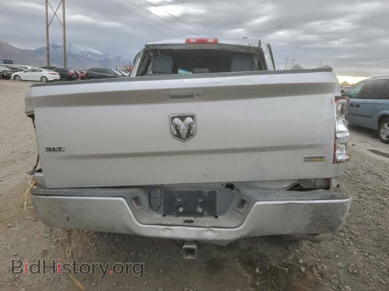 2017 RAM 1500 - VIN: 1C6RR6GGXHS804381 - Фото 6