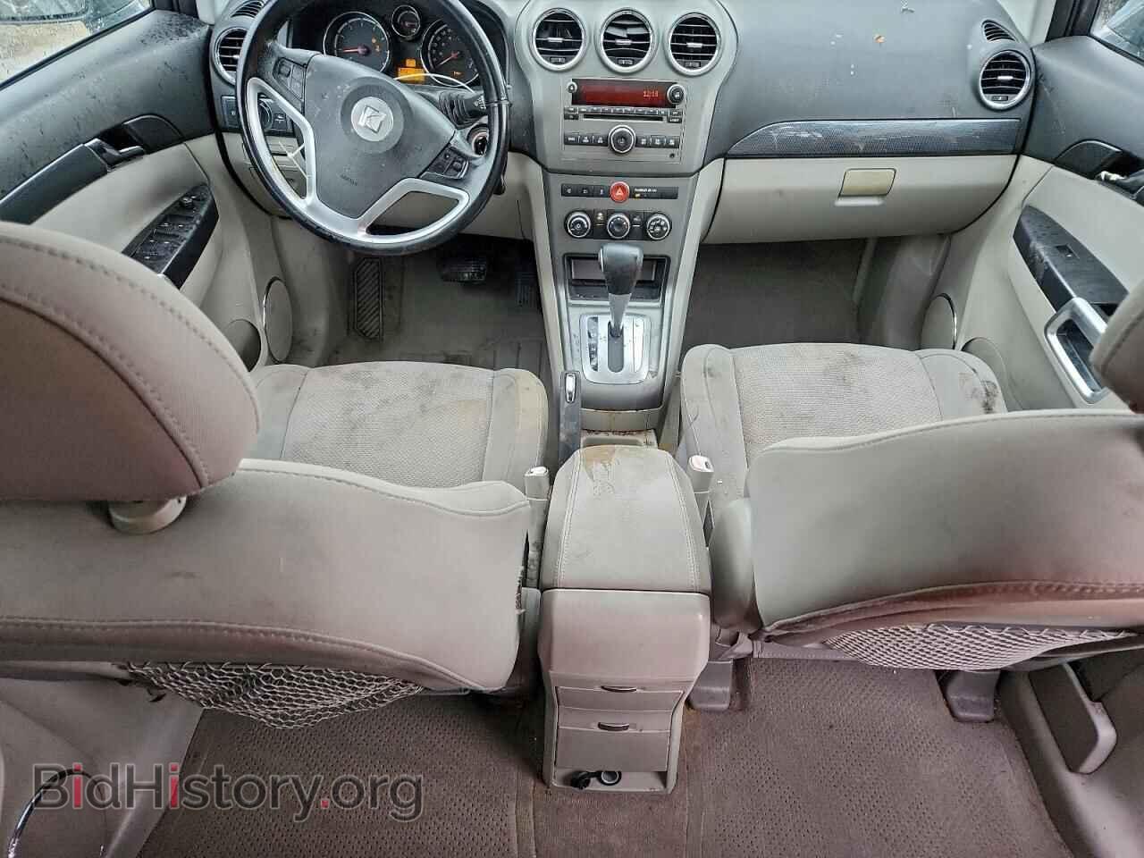 2008 SATURN VUE - VIN: 3GSCL53708S730686 - Фото 8