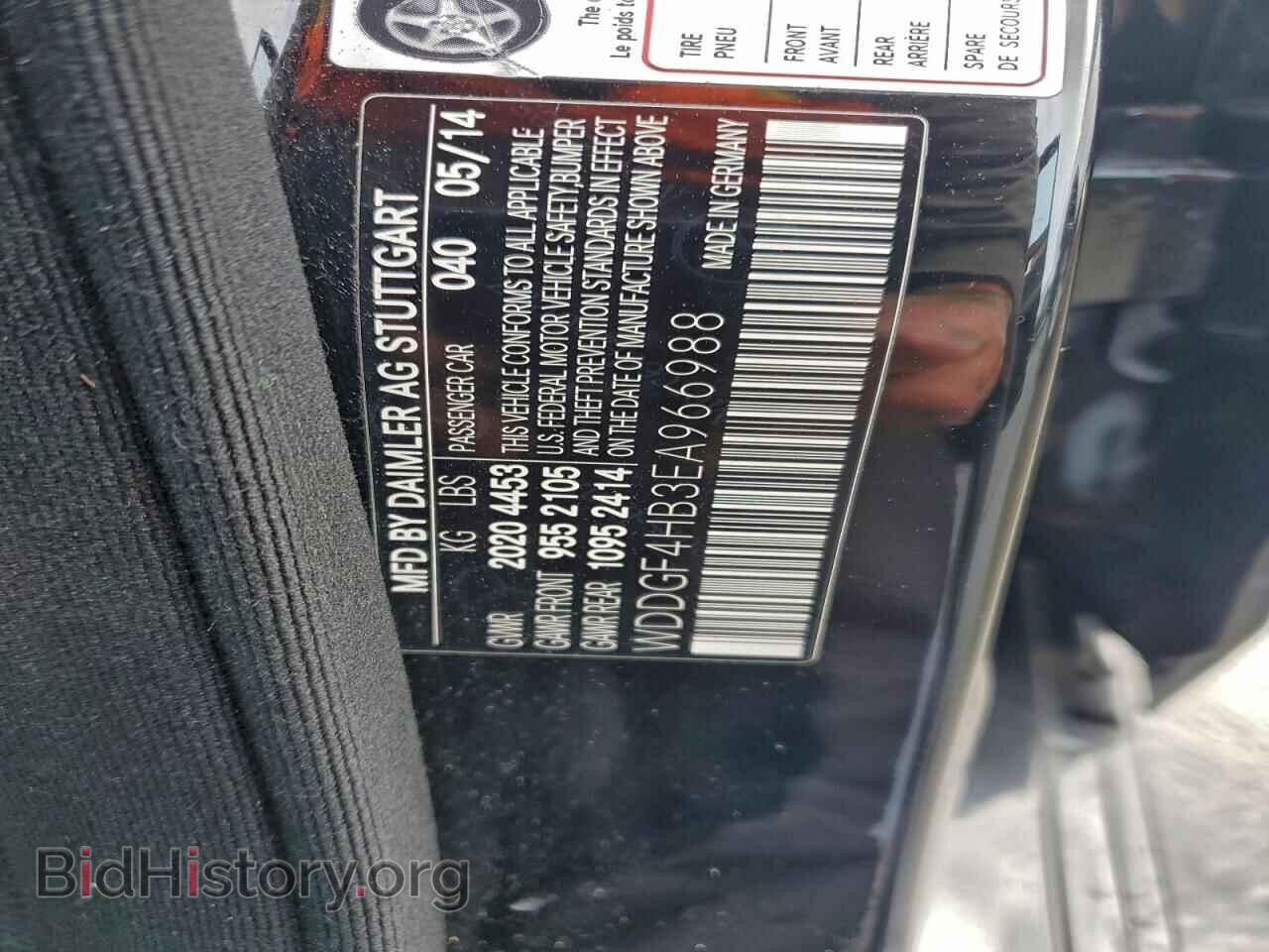 2014 MERCEDES-BENZ C-CLASS - VIN: WDDGF4HB3EA966988 - Фото 13