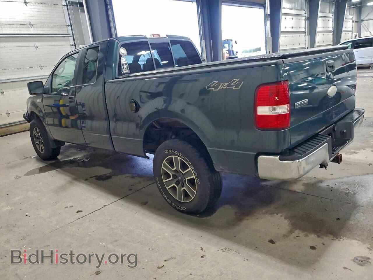 2005 FORD All Models - VIN: 1FTPX145X5FA92065 - Фото 2