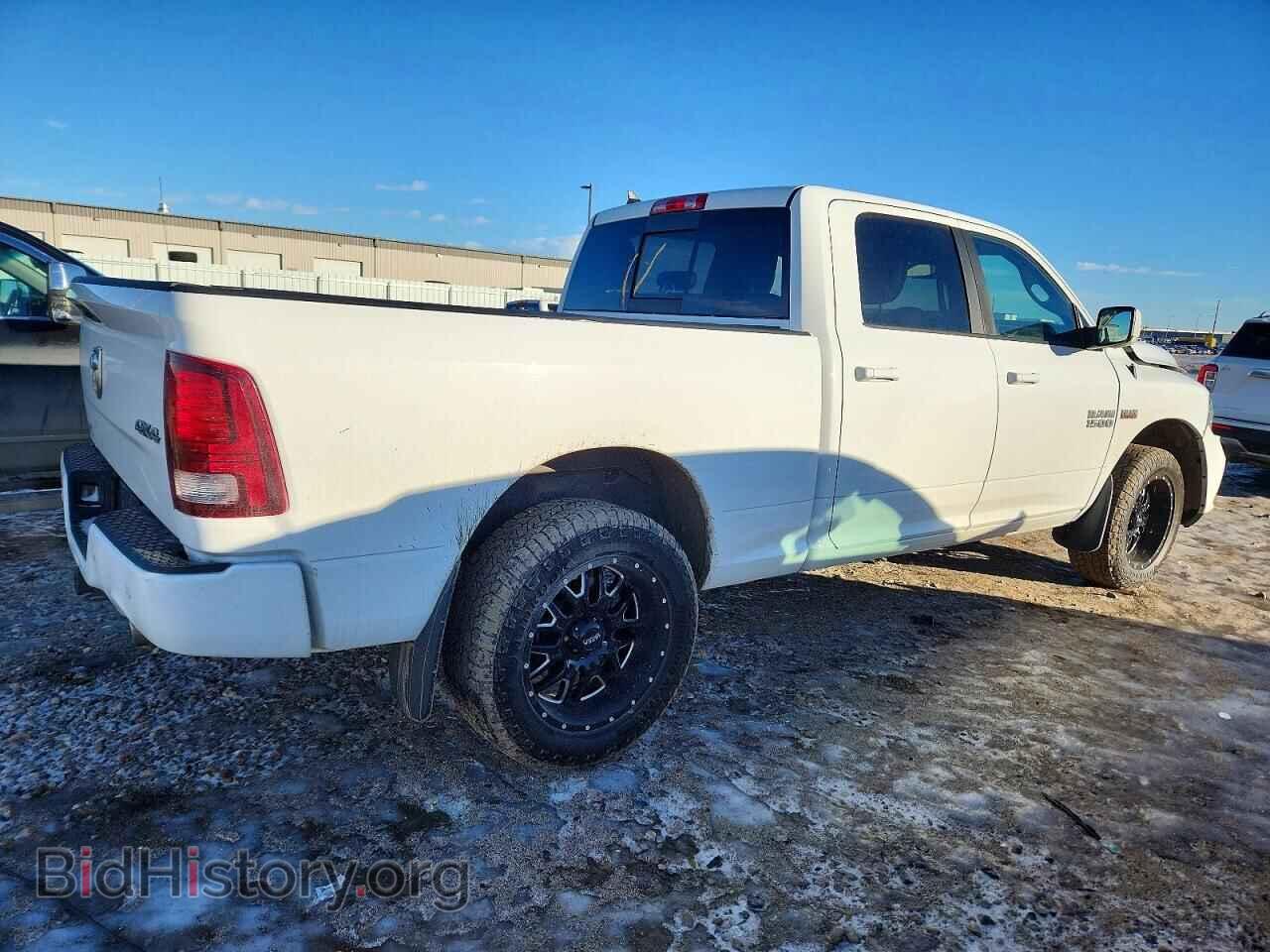 2015 RAM 1500 - VIN: 1C6RR7UT7FS520307 - Фото 3