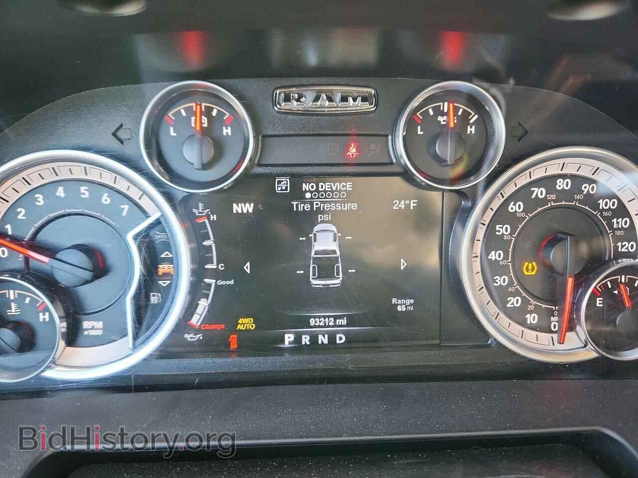 2015 RAM 1500 - VIN: 1C6RR7UT7FS520307 - Фото 9