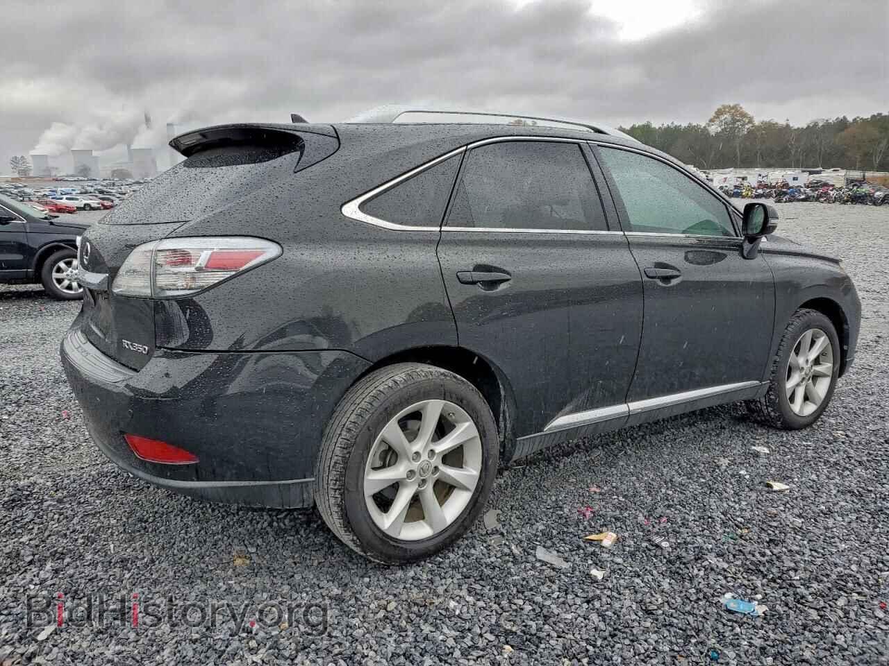 2012 LEXUS RX350 - VIN: 2T2ZK1BA7CC077306 - Фото 3