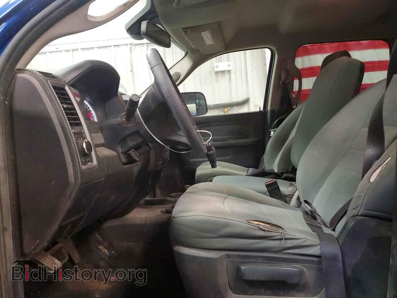 2016 RAM All Models - VIN: 3C6UR5HL1GG223003 - Photo 7