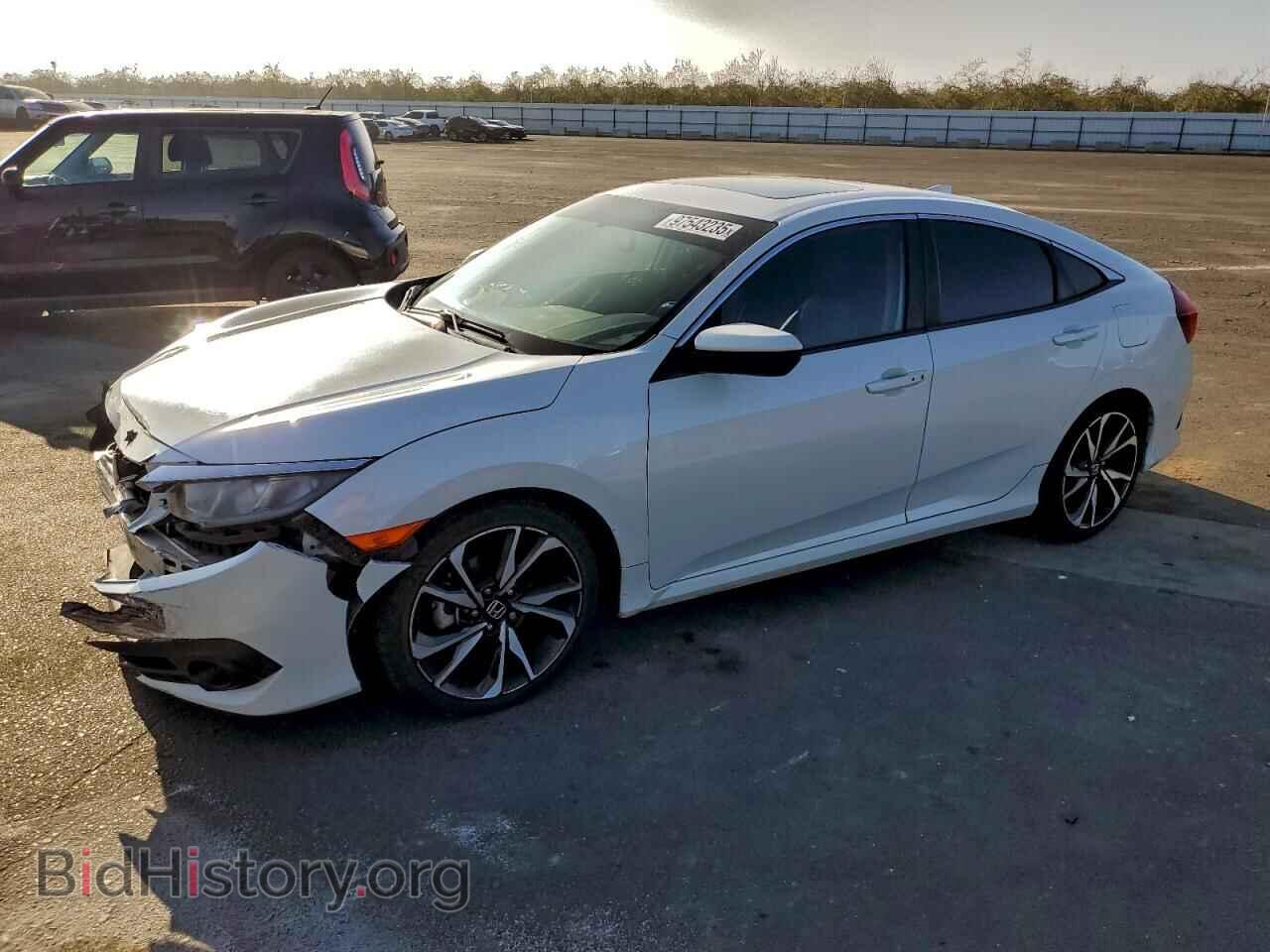 Photo 19XFC1F73GE210833 - HONDA CIVIC 2016