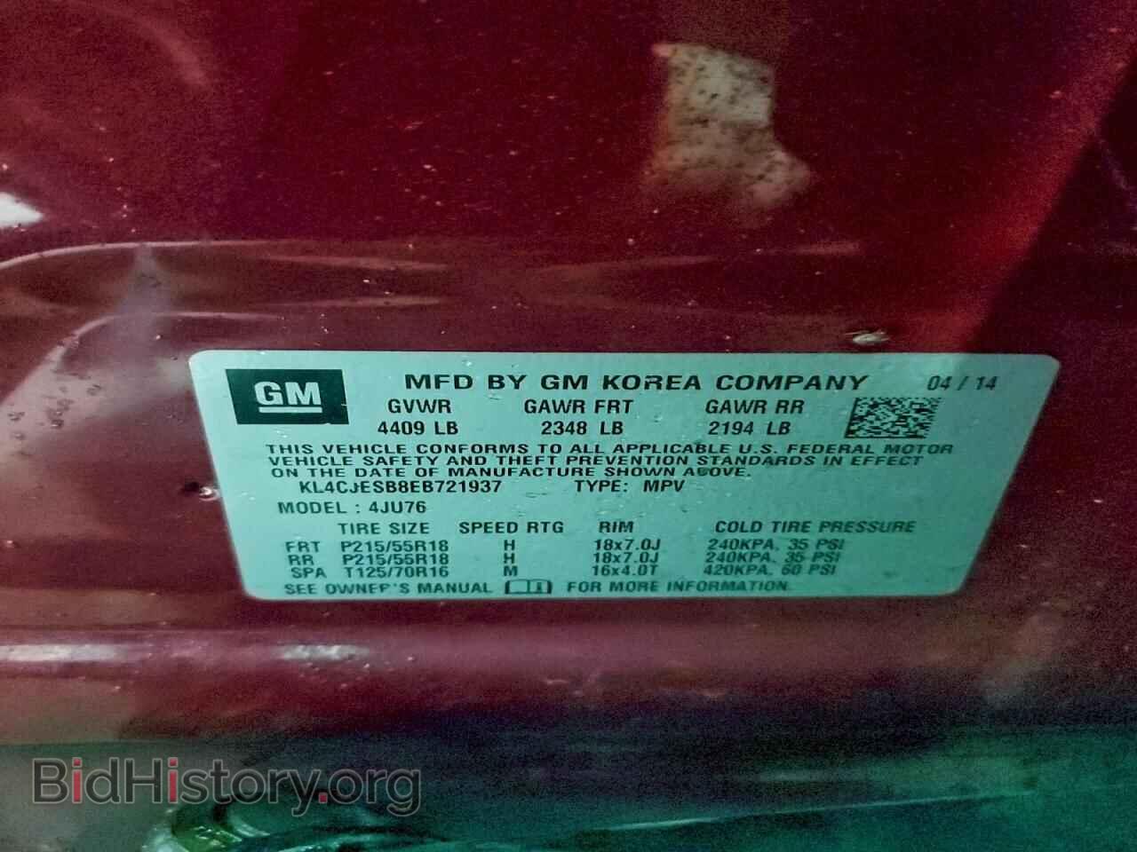 2014 BUICK ENCORE - VIN: KL4CJESB8EB721937 - Photo 13