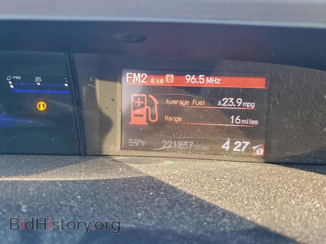 2012 HONDA CIVIC - VIN: 2HGFB2F91CH550640 - Фото 9