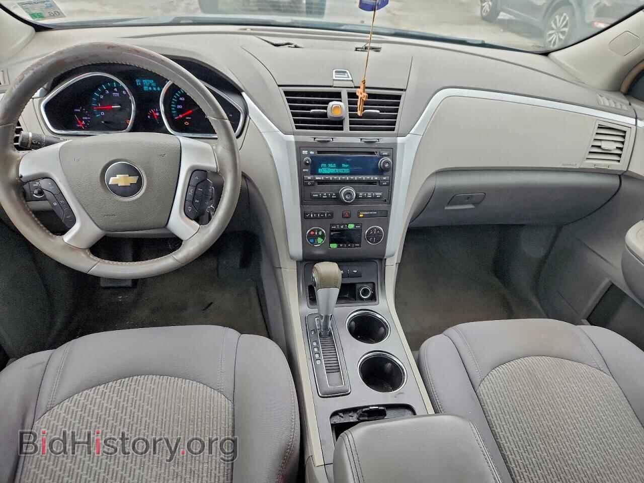 2009 CHEVROLET TRAVERSE - VIN: 1GNER23D09S177727 - Фото 8
