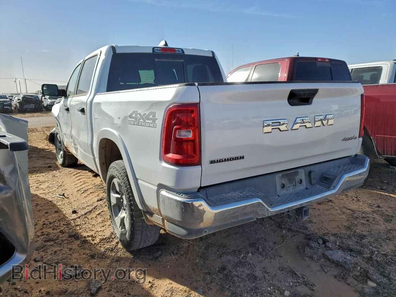 2025 RAM 1500 - VIN: 1C6RRFFG7SN614657 - Фото 2