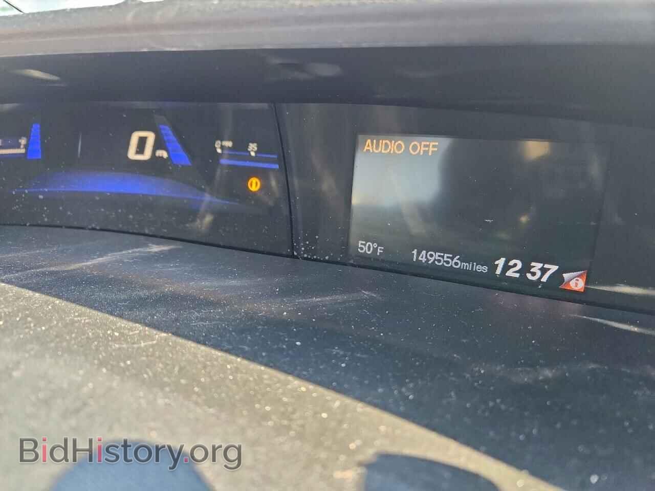 2015 HONDA CIVIC - VIN: 19XFB2F80FE282850 - Фото 9