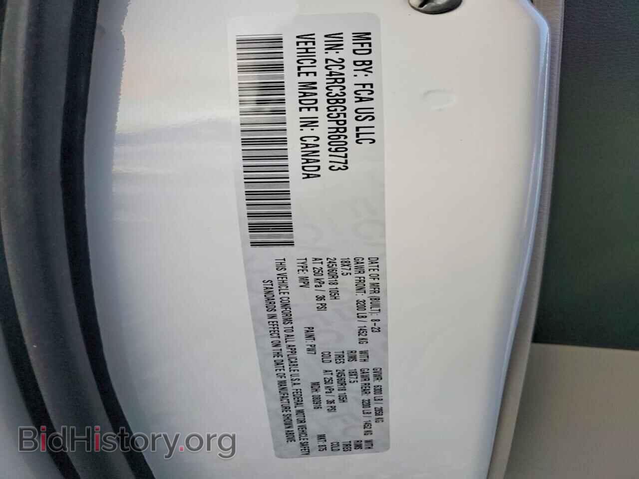 2023 CHRYSLER PACIFICA - VIN: 2C4RC3BG5PR609773 - Фото 14