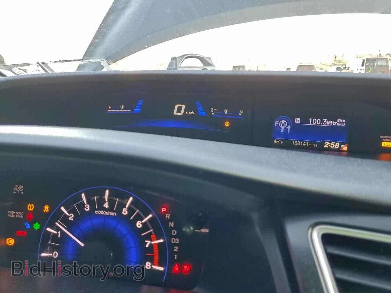 2013 HONDA CIVIC - VIN: 2HGFB2F80DH512289 - Фото 9