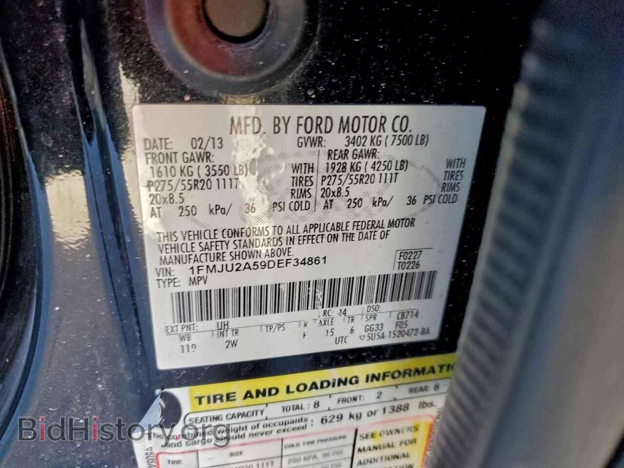2013 FORD EXPEDITION - VIN: 1FMJU2A59DEF34861 - Фото 13