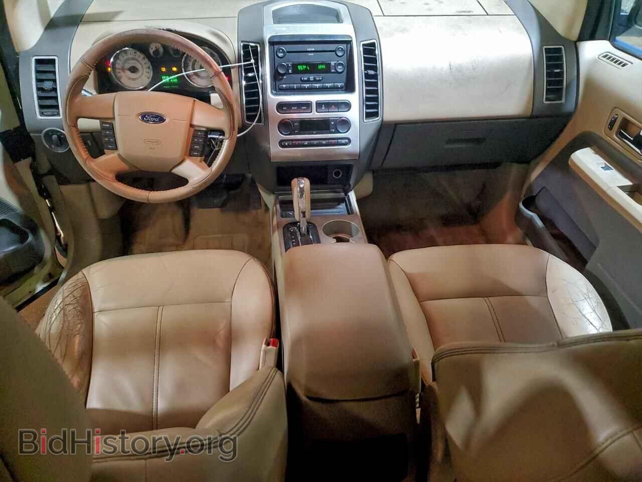 2007 FORD EDGE - VIN: 2FMDK39C47BB17868 - Photo 8
