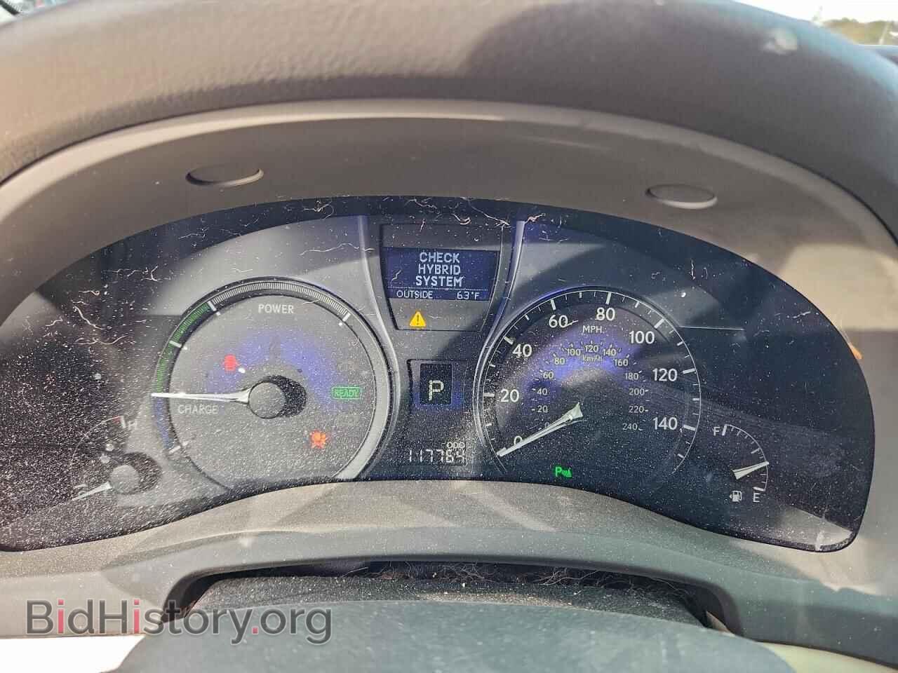 2012 LEXUS RX450 - VIN: JTJZB1BA8C2408524 - Фото 9