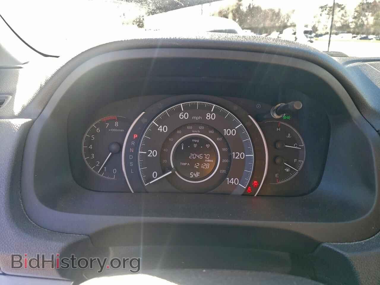 2016 HONDA CRV - VIN: 2HKRM4H55GH673852 - Фото 9