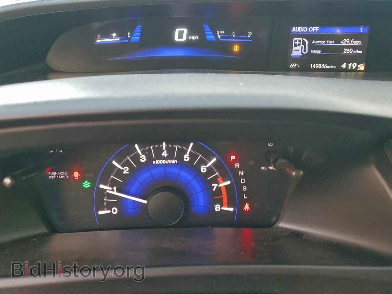 2014 HONDA CIVIC - VIN: 2HGFB2F52EH525214 - Фото 9