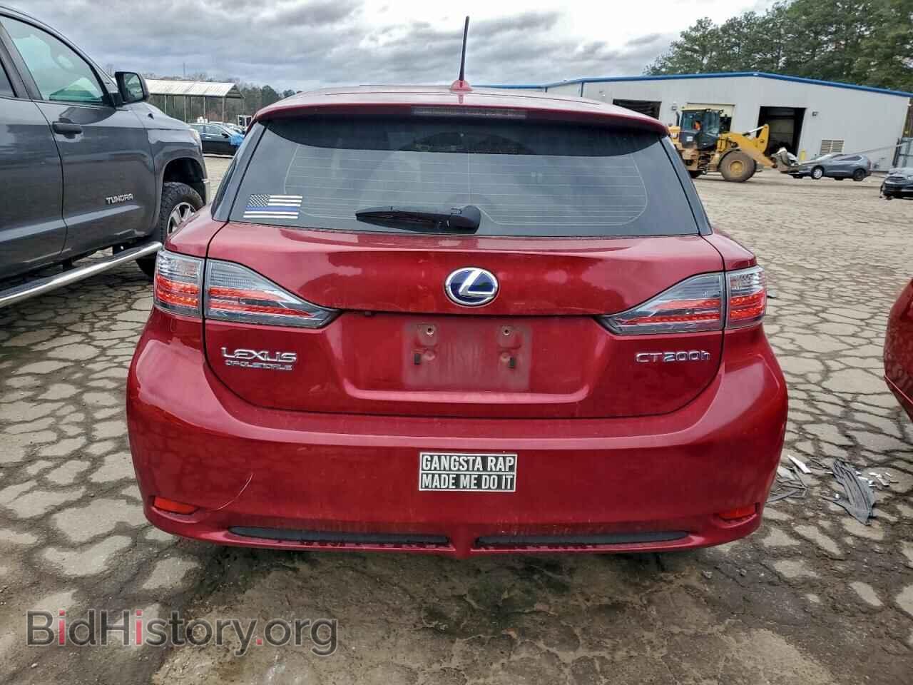 2012 LEXUS CT 200 - VIN: JTHKD5BH4C2091083 - Фото 7