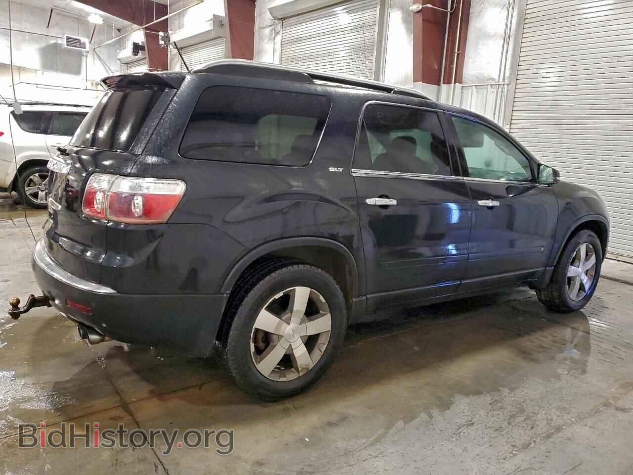 2009 GMC ACADIA - VIN: 1GKER23D99J113317 - Фото 3