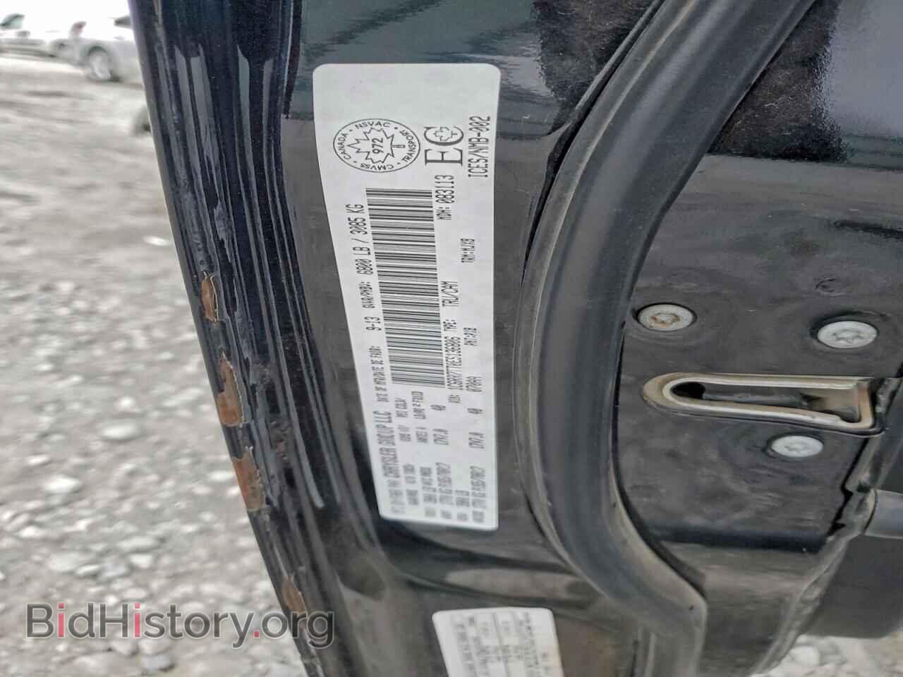2014 RAM 1500 - VIN: 1C6RR7TT0ES136806 - Фото 12