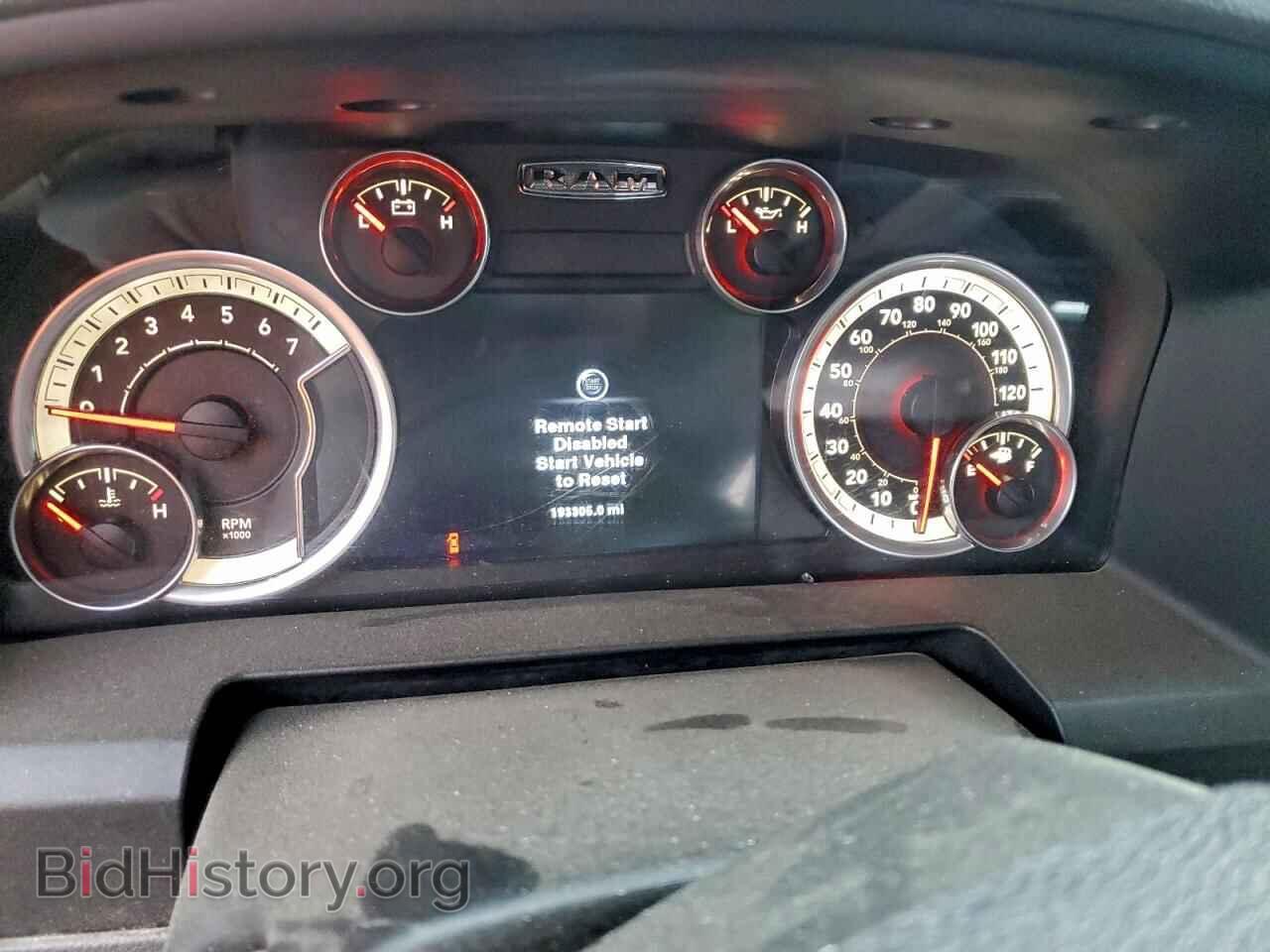 2014 RAM 1500 - VIN: 1C6RR7TT0ES136806 - Фото 9