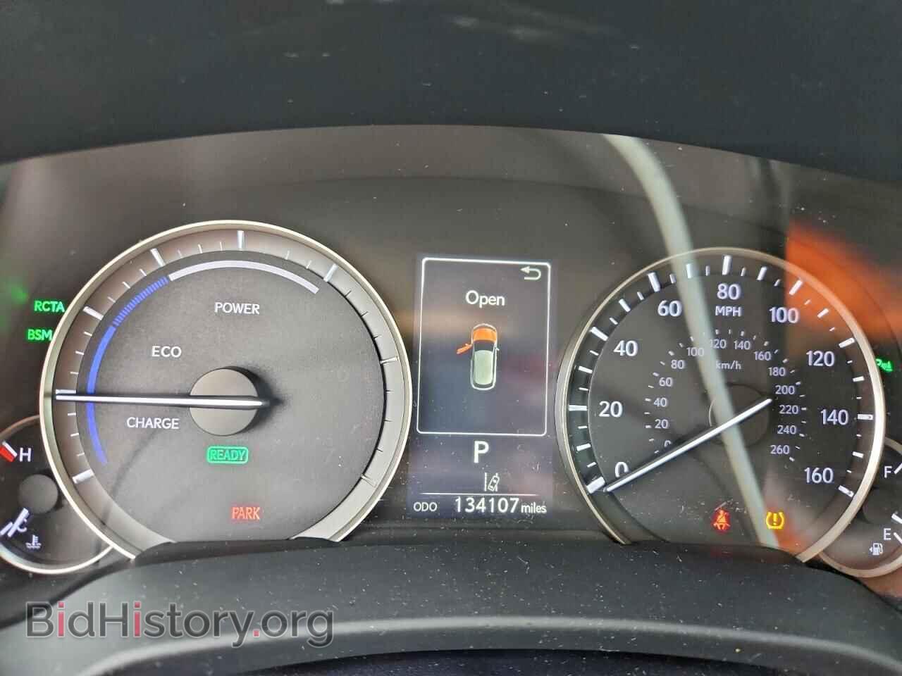 2018 LEXUS RX450 - VIN: JTJDGKCA8J2005849 - Фото 9