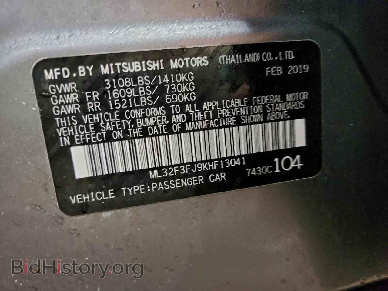 2019 MITSUBISHI MIRAGE - VIN: ML32F3FJ9KHF13041 - Фото 12