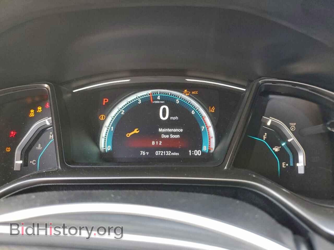 2019 HONDA CIVIC - VIN: SHHFK7H66KU226830 - Фото 9