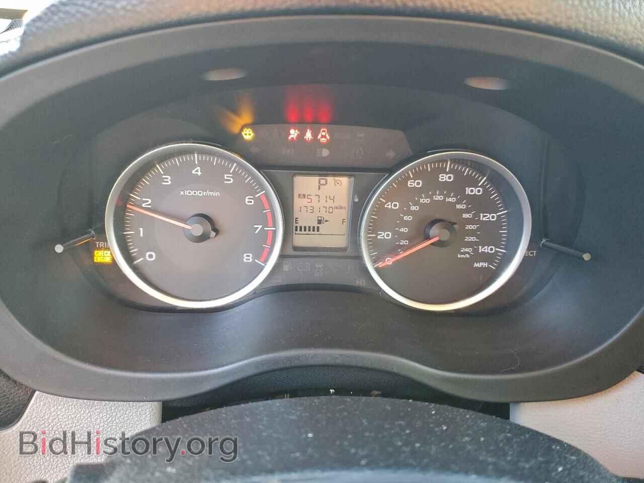 2015 SUBARU FORESTER - VIN: JF2SJADC0FH550648 - Фото 9