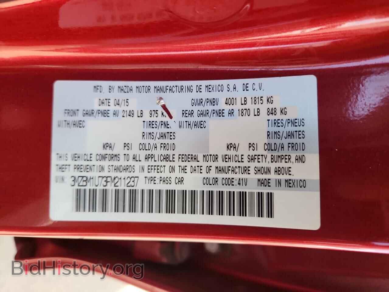 2015 MAZDA 3 - VIN: 3MZBM1U73FM211237 - Фото 13