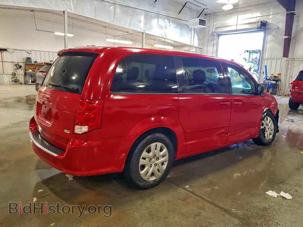 2016 DODGE CARAVAN - VIN: 2C4RDGBG7GR143574 - Фото 3