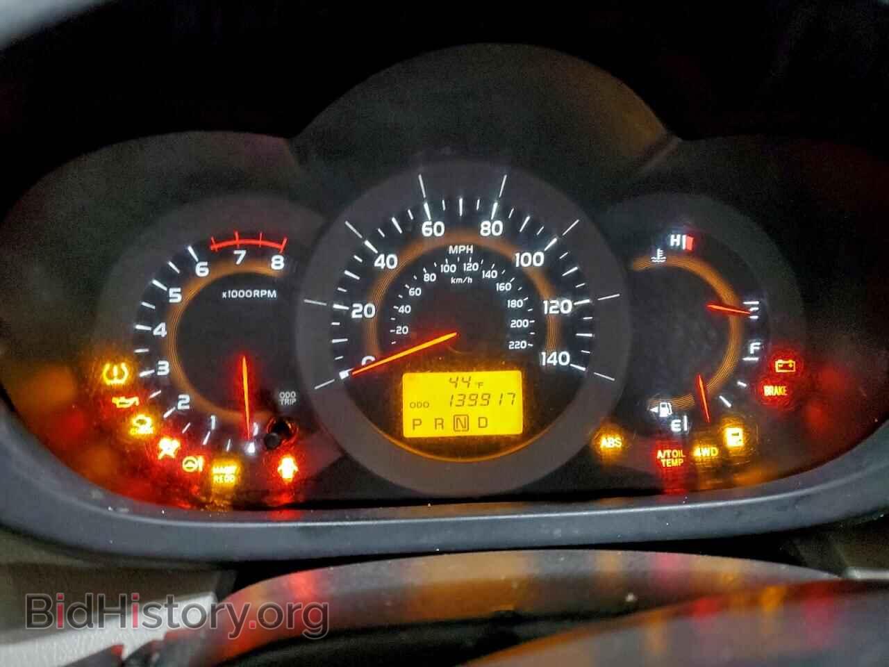 2011 TOYOTA RAV4 - VIN: 2T3BF4DV5BW087798 - Фото 9
