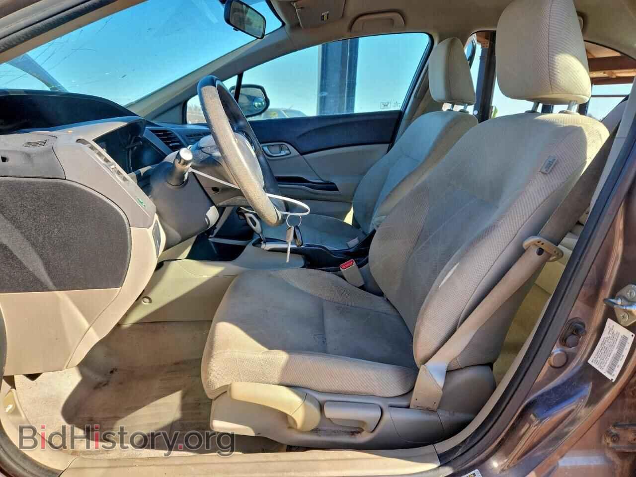 2012 HONDA CIVIC - VIN: 2HGFB2F53CH529317 - Фото 7