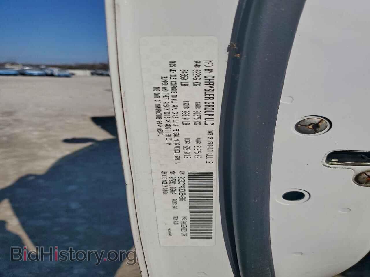 2012 DODGE CHALLENGER - VIN: 2C3CDYAG3CH294686 - Photo 12