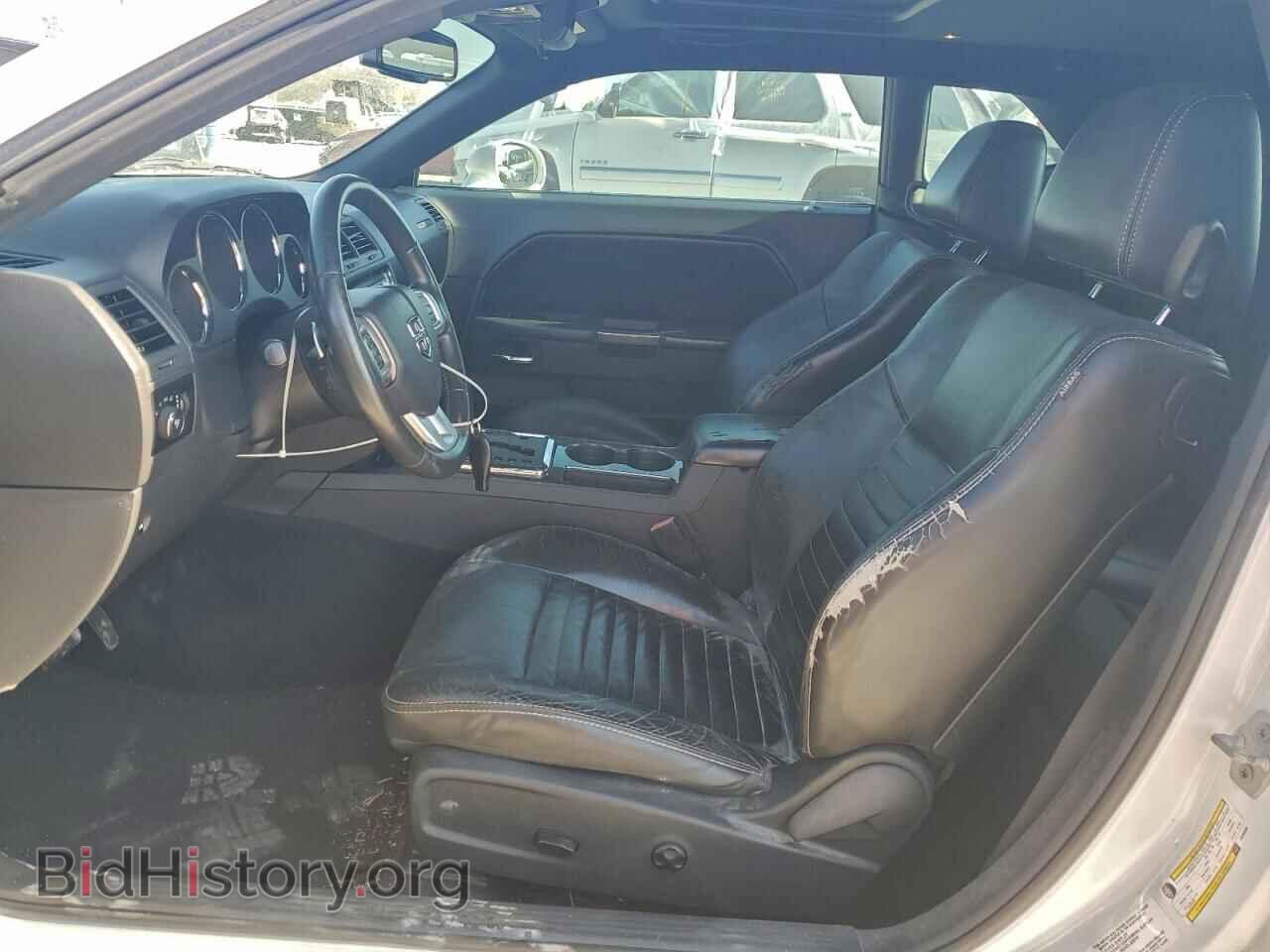 2012 DODGE CHALLENGER - VIN: 2C3CDYAG3CH294686 - Photo 7