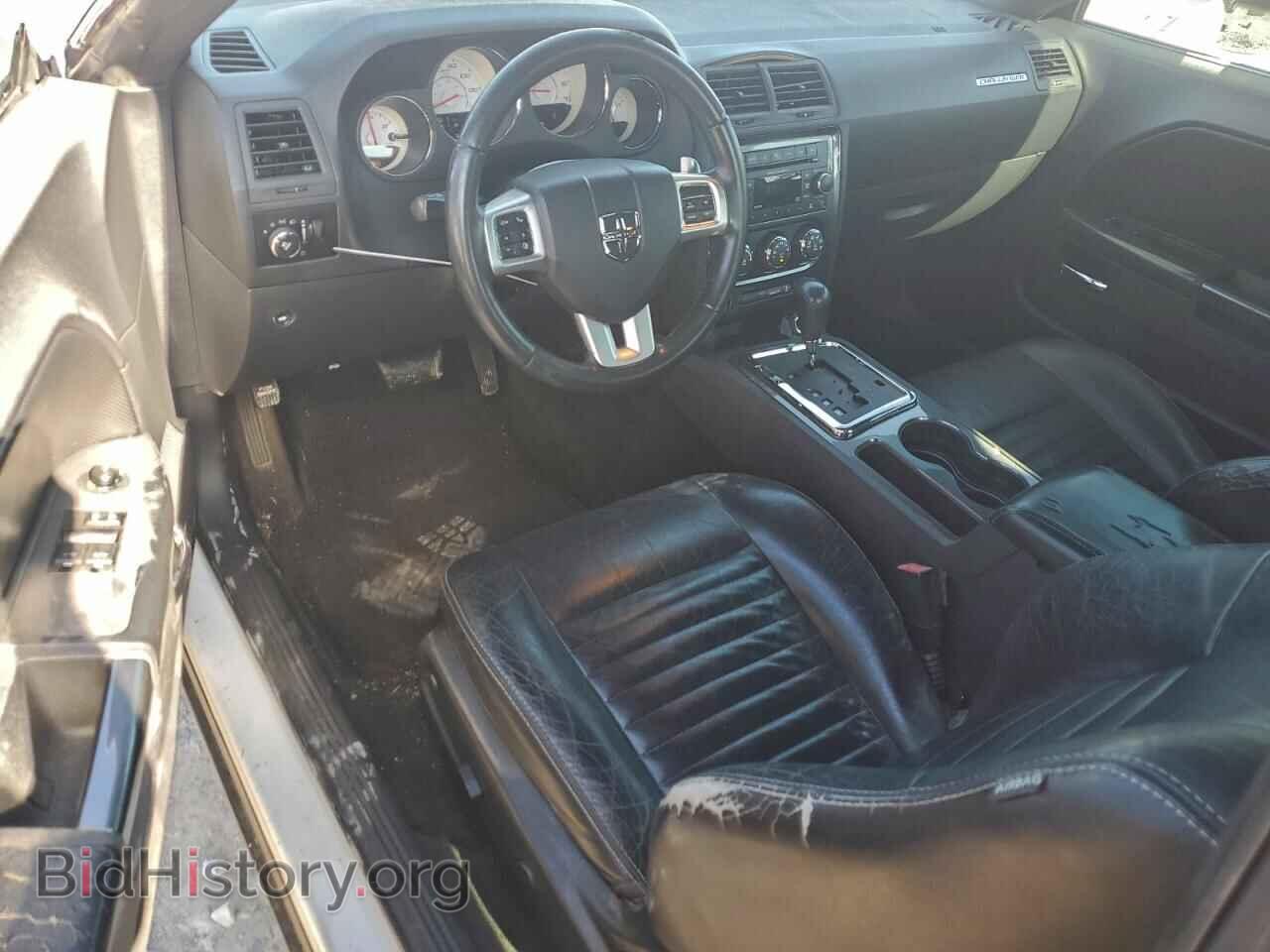 2012 DODGE CHALLENGER - VIN: 2C3CDYAG3CH294686 - Photo 8