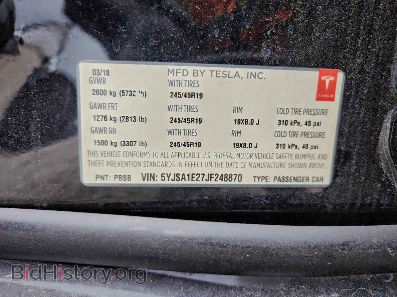 2018 TESLA MODEL S - VIN: 5YJSA1E27JF248870 - Фото 12