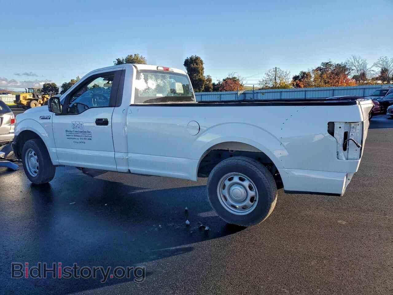 2020 FORD All Models - VIN: 1FTMF1CB2LKD24997 - Фото 2