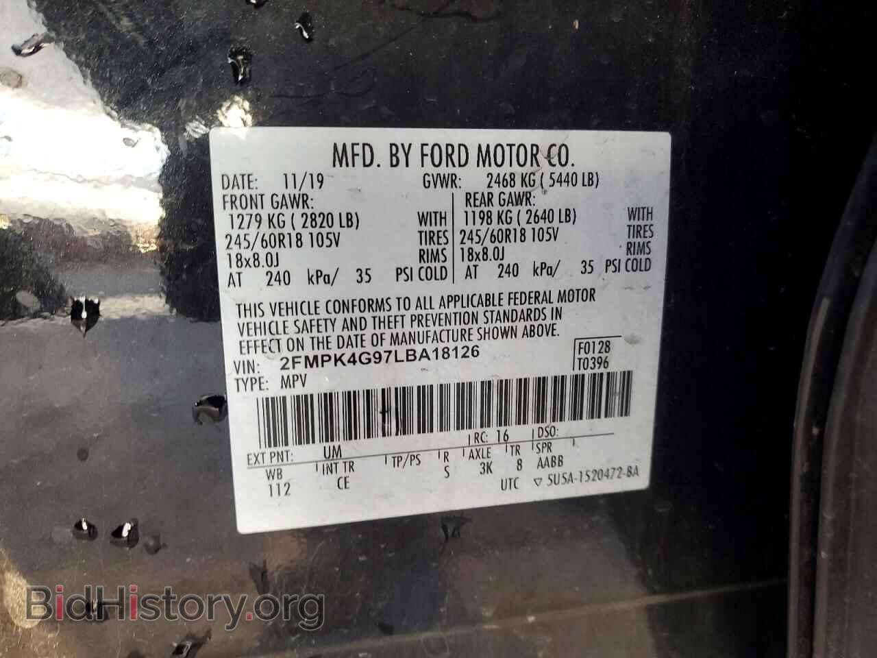 2020 FORD EDGE - VIN: 2FMPK4G97LBA18126 - Фото 13