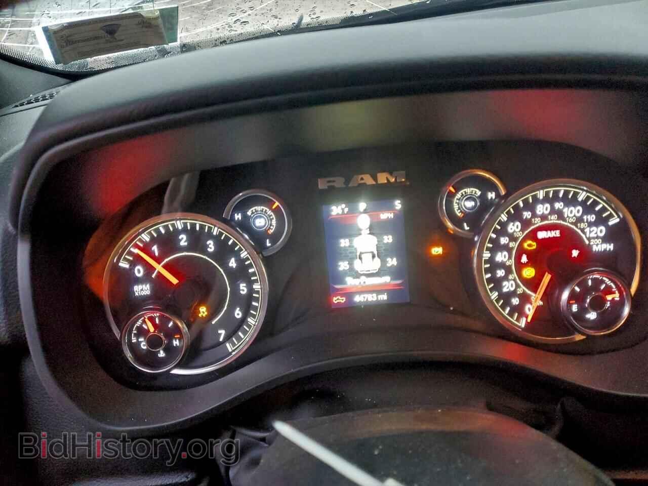 2024 RAM 1500 - VIN: 1C6RRFFG0RN190071 - Фото 9