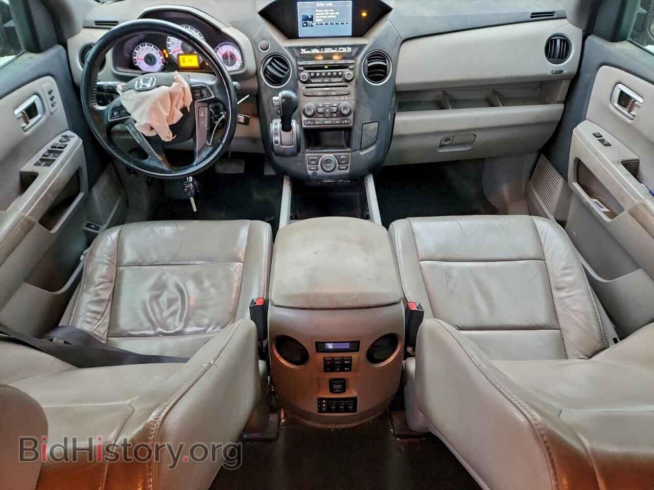 2014 HONDA PILOT - VIN: 5FNYF3H99EB018575 - Фото 8