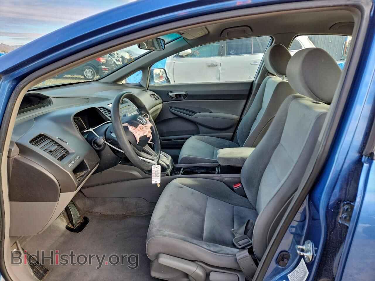 2011 HONDA CIVIC - VIN: 19XFA1F55BE045462 - Фото 7
