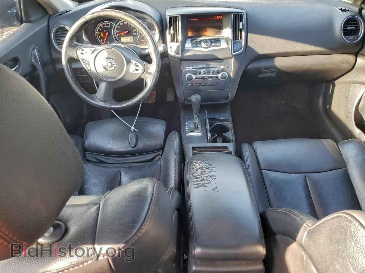 2012 NISSAN MAXIMA - VIN: 1N4AA5AP2CC863966 - Фото 8