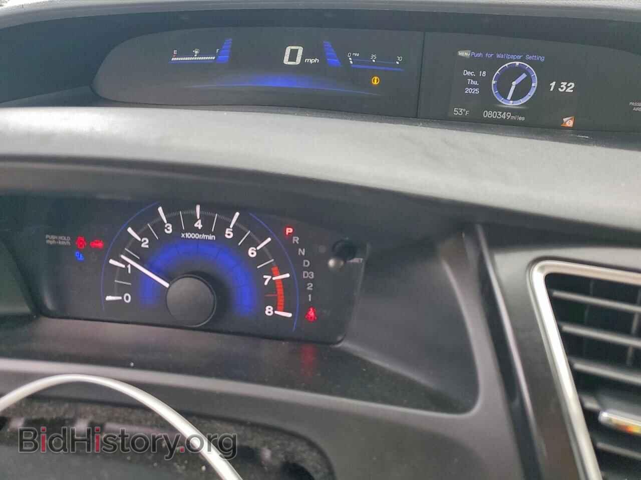 2013 HONDA CIVIC - VIN: 19XFB2F97DE256882 - Фото 9