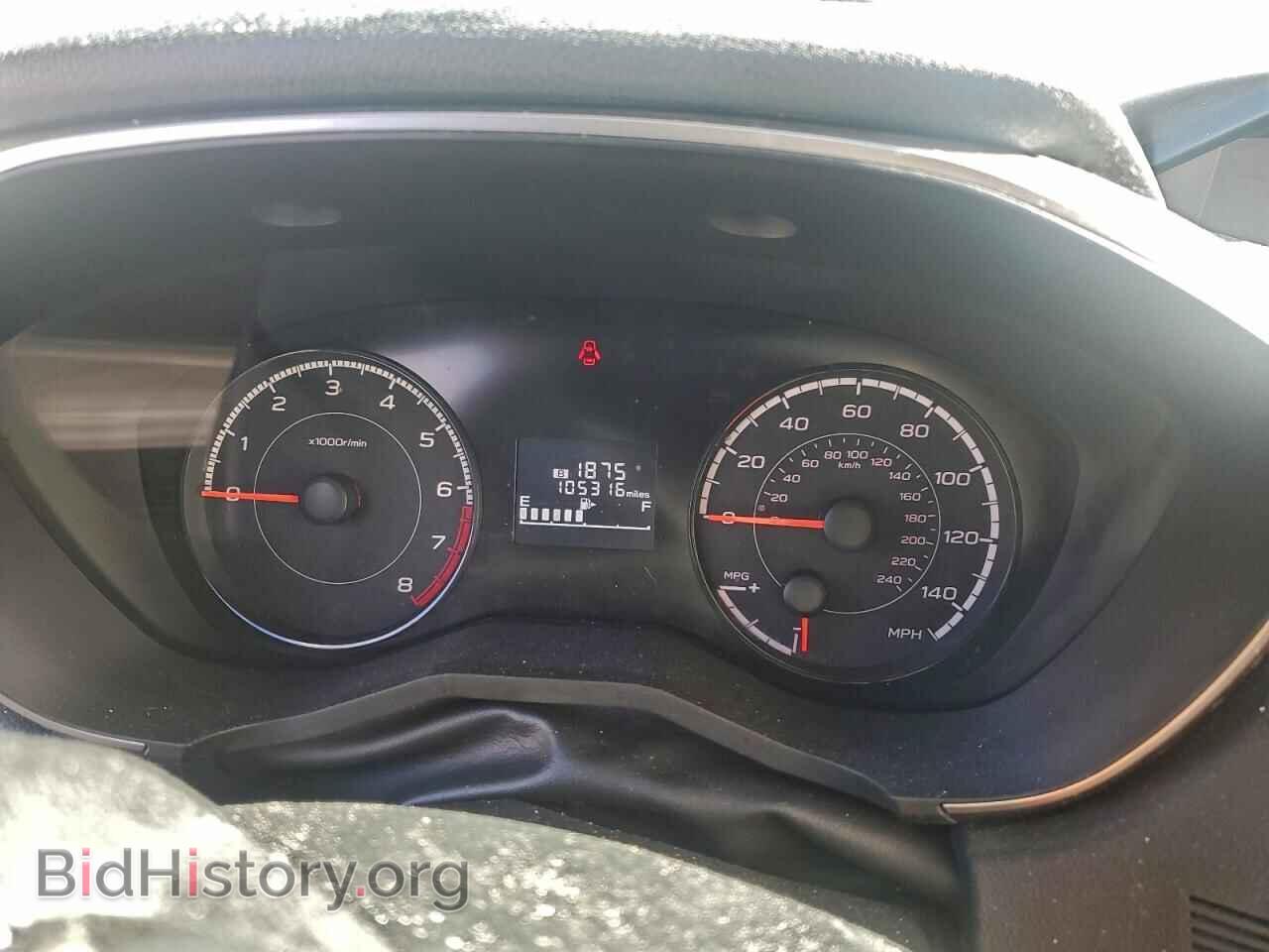 2017 SUBARU IMPREZA - VIN: 4S3GKAB6XH3622261 - Фото 9