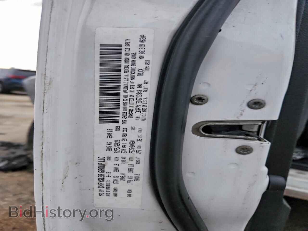 2013 RAM 1500 - VIN: 1C6RR7KT2DS713948 - Фото 12