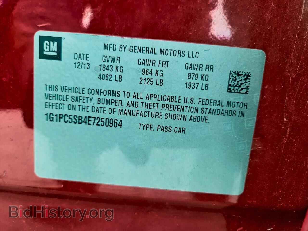 2014 CHEVROLET CRUZE - VIN: 1G1PC5SB4E7250964 - Фото 13