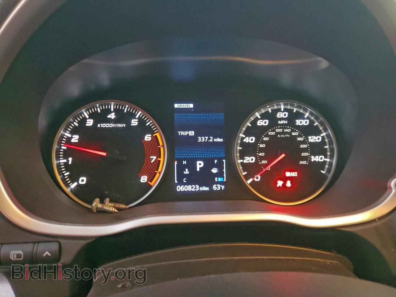 2020 MITSUBISHI ECLIPSE - VIN: JA4AT3AA9LZ024151 - Photo 9
