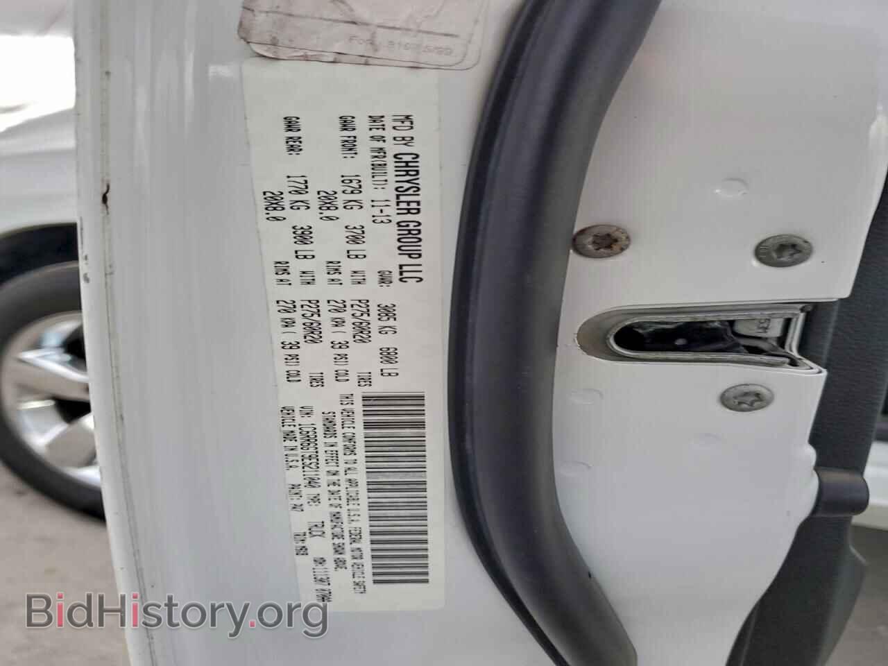 2014 RAM 1500 - VIN: 1C6RR6GT9ES211040 - Фото 12