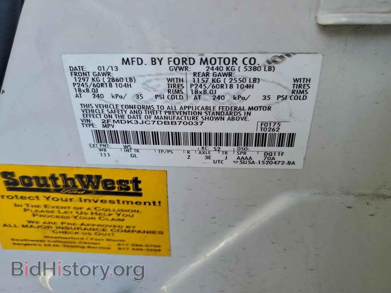 2013 FORD EDGE - VIN: 2FMDK3JC7DBB70037 - Photo 12